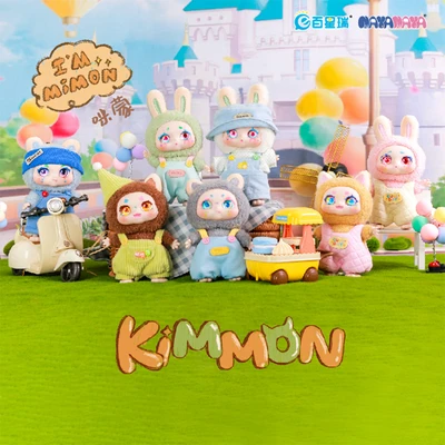 Gambar Kimmon Gantungan Kunci Boneka V6 Random