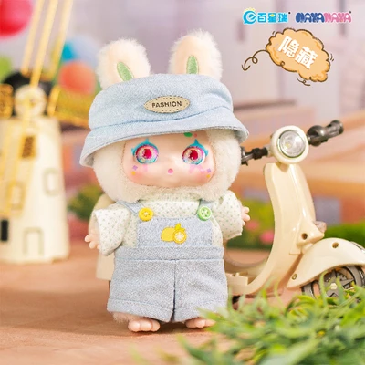 Gambar Kimmon Gantungan Kunci Boneka V6 Random