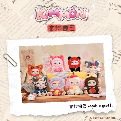 Gambar Kimmon Gantungan Kunci Boneka V7 Random