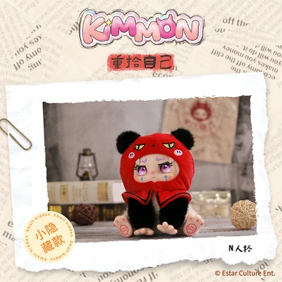 Gambar Kimmon Gantungan Kunci Boneka V7 Random