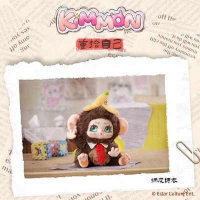 Gambar Kimmon Gantungan Kunci Boneka V7 Random
