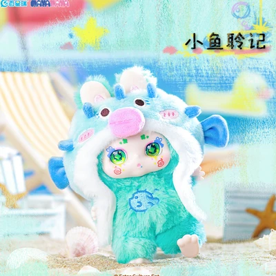 Gambar Kimmon Gantungan Kunci Boneka V8 Random