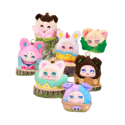 Gambar Kimmon Gantungan Kunci Boneka V9 Random