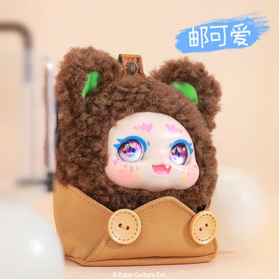 Gambar Kimmon Gantungan Kunci Boneka V9 Random