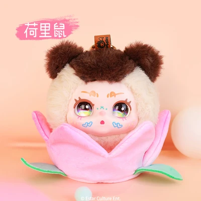 Gambar Kimmon Gantungan Kunci Boneka V9 Random