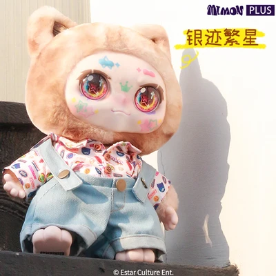 Gambar Kimmon Boneka Plush Mimon Random