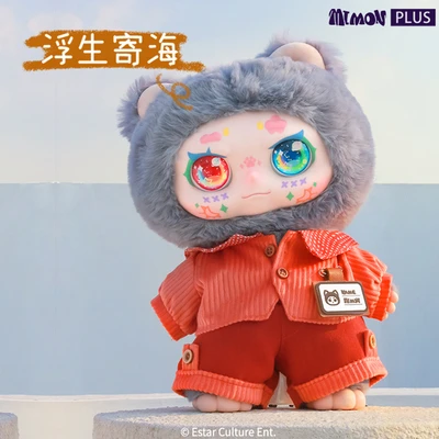 Gambar Kimmon Boneka Plush Mimon Random