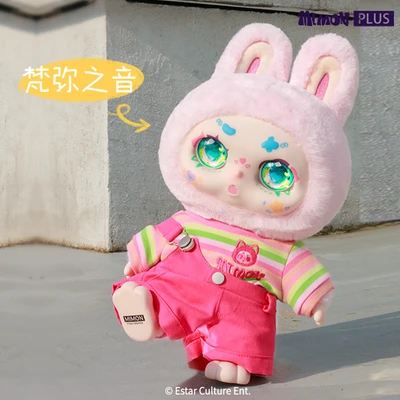 Gambar Kimmon Boneka Plush Mimon Random