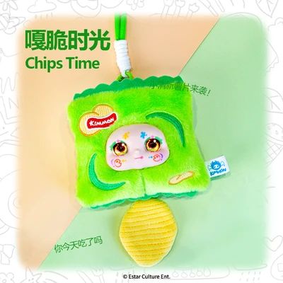 Gambar Kimmon Gantungan Kunci V10 Random