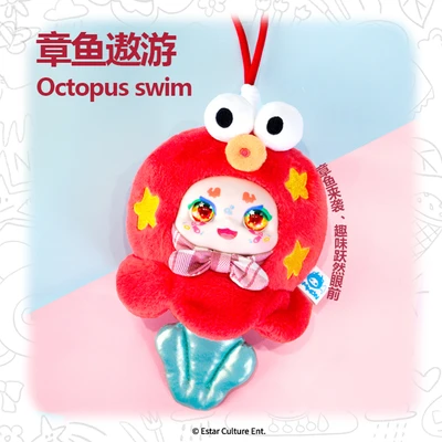 Gambar Kimmon Gantungan Kunci V10 Random