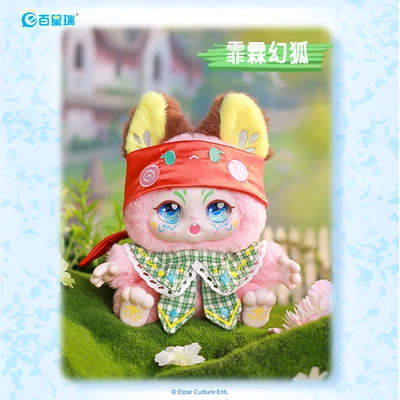 Gambar Kimmon Boneka V15 Random