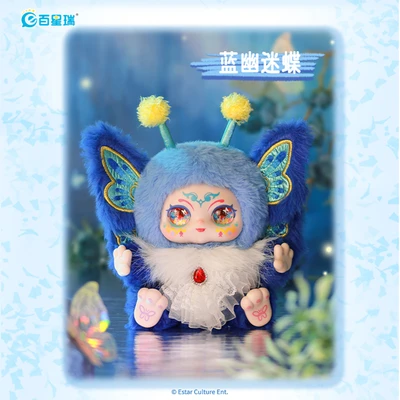 Gambar Kimmon Boneka V15 Random
