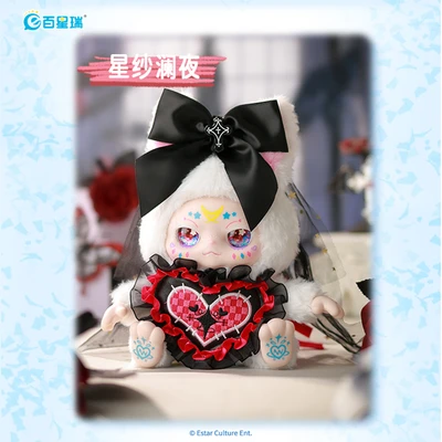 Gambar Kimmon Boneka V15 Random