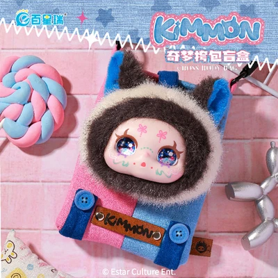 Gambar Kimmon Tas Selempang Boneka V12 Random