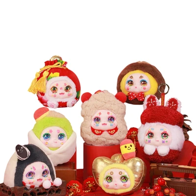 Gambar Kimmon Gantungan Kunci Boneka V13 Random