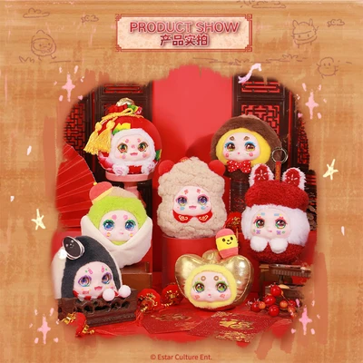 Gambar Kimmon Gantungan Kunci Boneka V13 Random