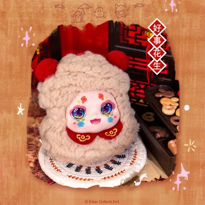 Gambar Kimmon Gantungan Kunci Boneka V13 Random