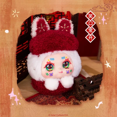 Gambar Kimmon Gantungan Kunci Boneka V13 Random