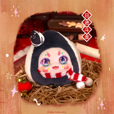 Gambar Kimmon Gantungan Kunci Boneka V13 Random