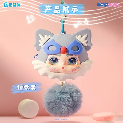 Gambar Kimmon Earphone Pouch Silikon Random