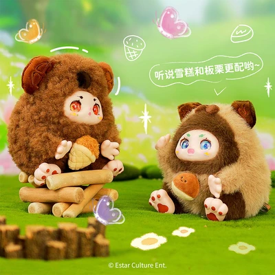 Gambar Kimmon Boneka Plush Ochichi V1 Random