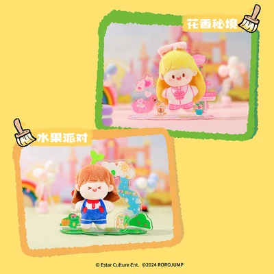 Gambar Kimmon Rorojump Gantungan Kunci Boneka Ornament Akrilik Random