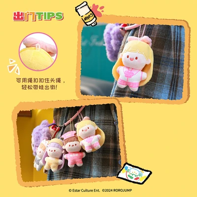 Gambar Kimmon Rorojump Gantungan Kunci Boneka Ornament Akrilik Random