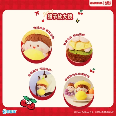 Gambar Kimmon Rorojump Gantungan Kunci Boneka Fruit Pendant Random