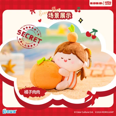 Gambar Kimmon Rorojump Gantungan Kunci Boneka Fruit Pendant Random