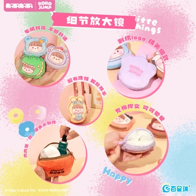 Gambar Kimmon Rorojump Coin Purse Random