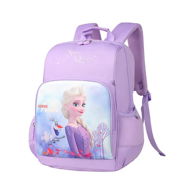 Gambar Ataru Tas Ransel Anak Frozen - Ungu