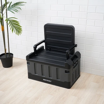 Gambar Maxbuilt Kotak Penyimpanan Multifungsi Dengan Backrest 59x36x33 cm - Hitam