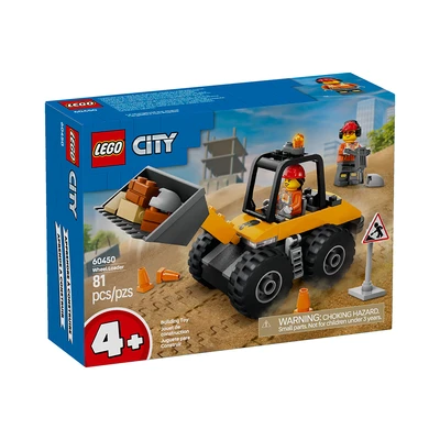 Gambar LEGO City Wheel Loader