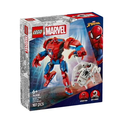 Spiderman Lego MuÃ±ecos De Amazing Spiderman MuÃ±eca