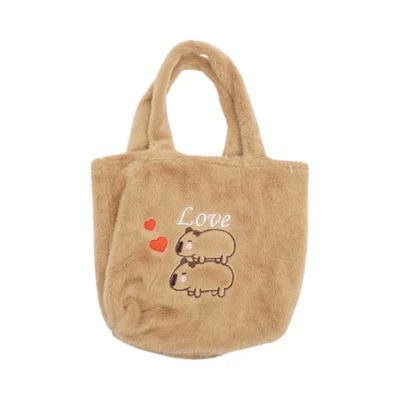 Gambar Pretty Missy Tote Bag Capybara Small Random