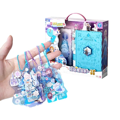 Gambar Jandoon Set Diy Gantungan Kunci Magic Book Goo Goo Card Frozen - Biru