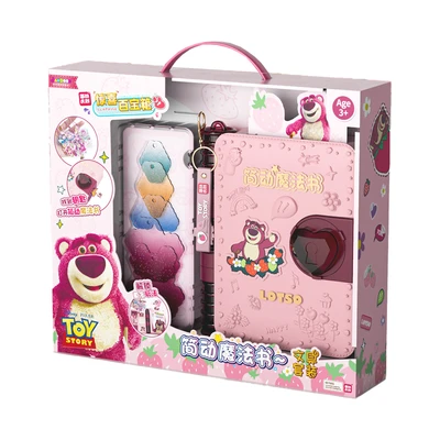 Gambar Jandoon Set Diy Gantungan Kunci Magic Book Goo Goo Card Lotso - Pink