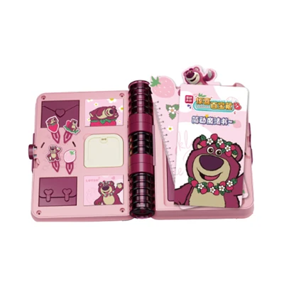 Gambar Jandoon Set Diy Gantungan Kunci Magic Book Goo Goo Card Lotso - Pink