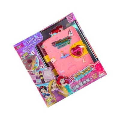 Gambar Jandoon Set Diy Gantungan Kunci Magic Book Goo Goo Card Disney Princess - Pink