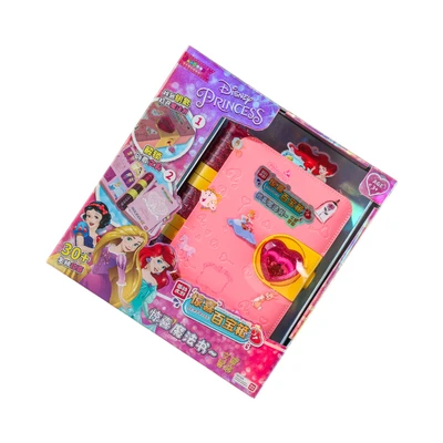 Gambar Jandoon Set Diy Gantungan Kunci Magic Book Goo Goo Card Disney Princess - Pink