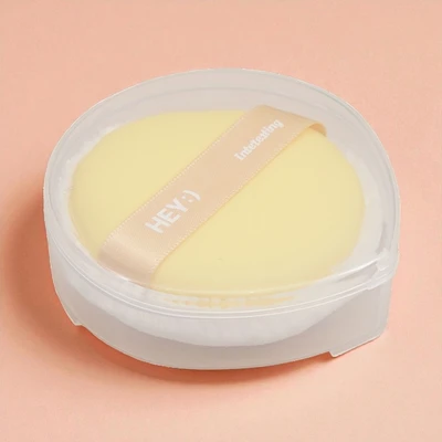 Gambar Ataru Spons Puff Powder Set 2 pcs - Kuning