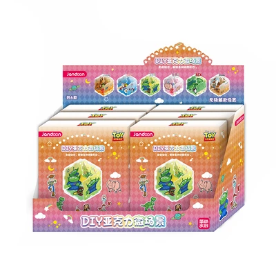 Gambar Jandoon Gantungan Kunci Diy Puzzle Toys Story Random