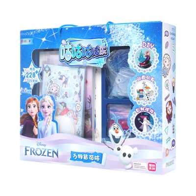 Gambar Jandoon Set Keychain Diy Medium Frozen - Biru