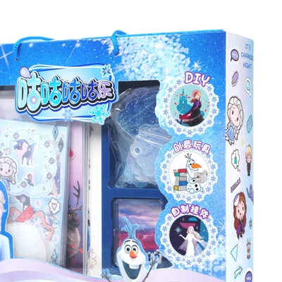 Gambar Jandoon Set Keychain Diy Medium Frozen - Biru