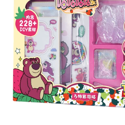 Gambar Jandoon Set Keychain Diy Medium Lotso - Pink