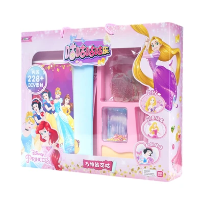 Gambar Jandoon Set Keychain Diy Medium Princess - Pink