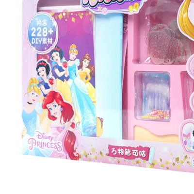 Gambar Jandoon Set Keychain Diy Medium Princess - Pink