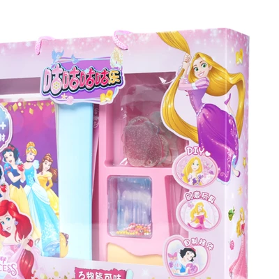 Gambar Jandoon Set Keychain Diy Medium Princess - Pink