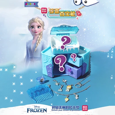 Gambar Disney Set Treasure Box Premium Frozen Random