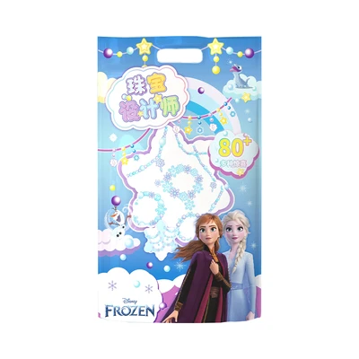 Gambar Disney Set Luxury Pack Frozen Random
